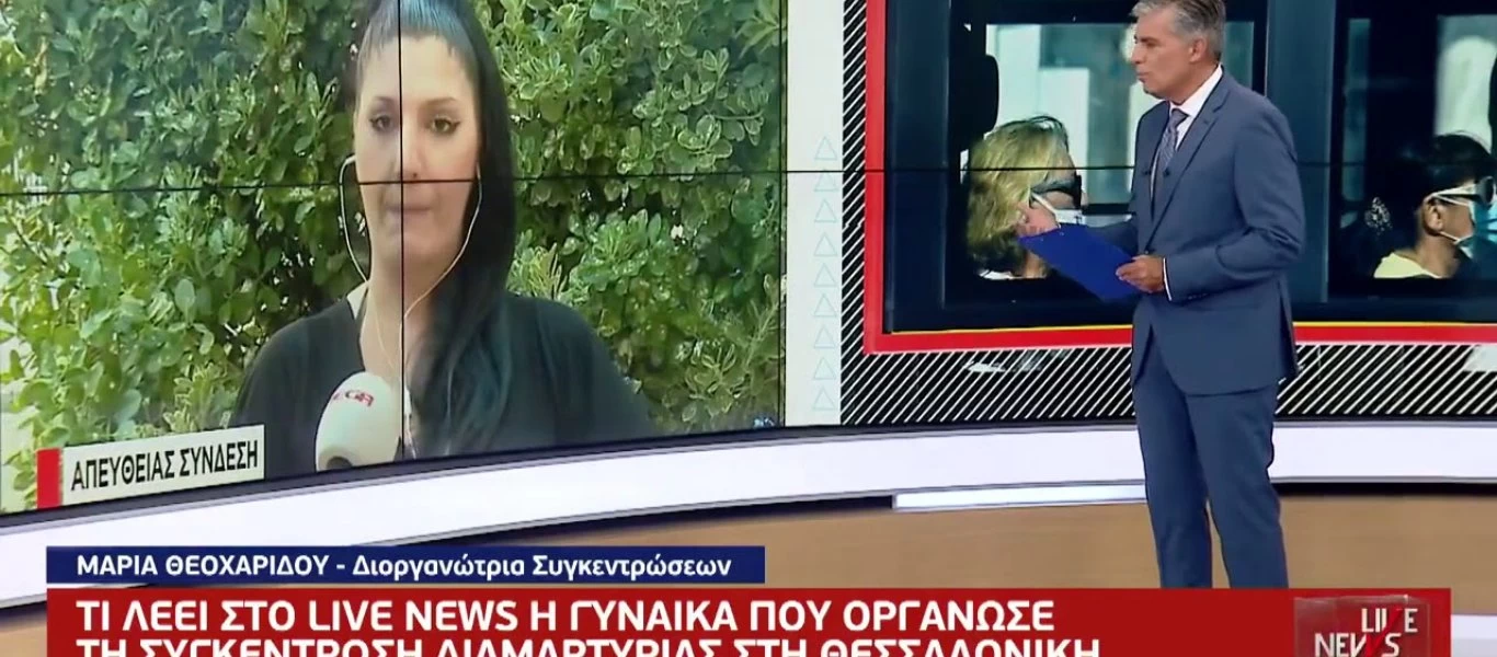 Μάσκες: Πολίτης με ουσιώδη επιχειρήματα «εκθέτει» N.Ευαγγελάτο σε ζωντανή μετάδοση (βίντεο)